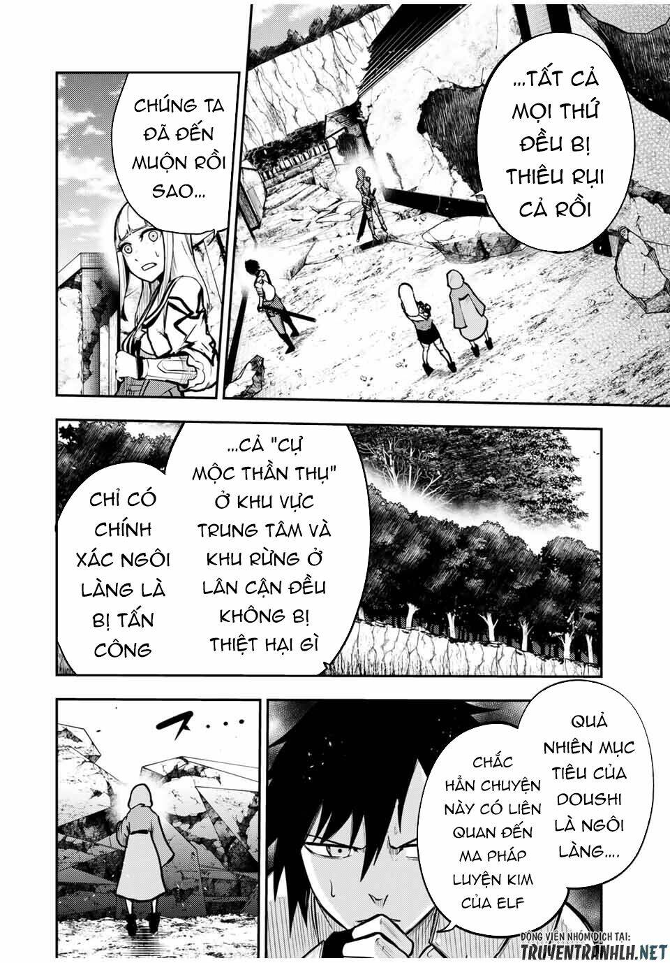 Dorei Tensei: Sono Dorei, Saikyou no Moto Ouji ni Tsuki Chapter 41 - Trang 12