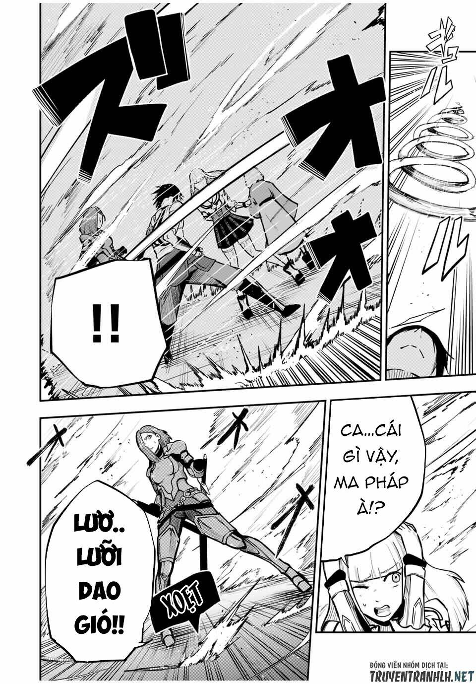 Dorei Tensei: Sono Dorei, Saikyou no Moto Ouji ni Tsuki Chapter 41 - Trang 14