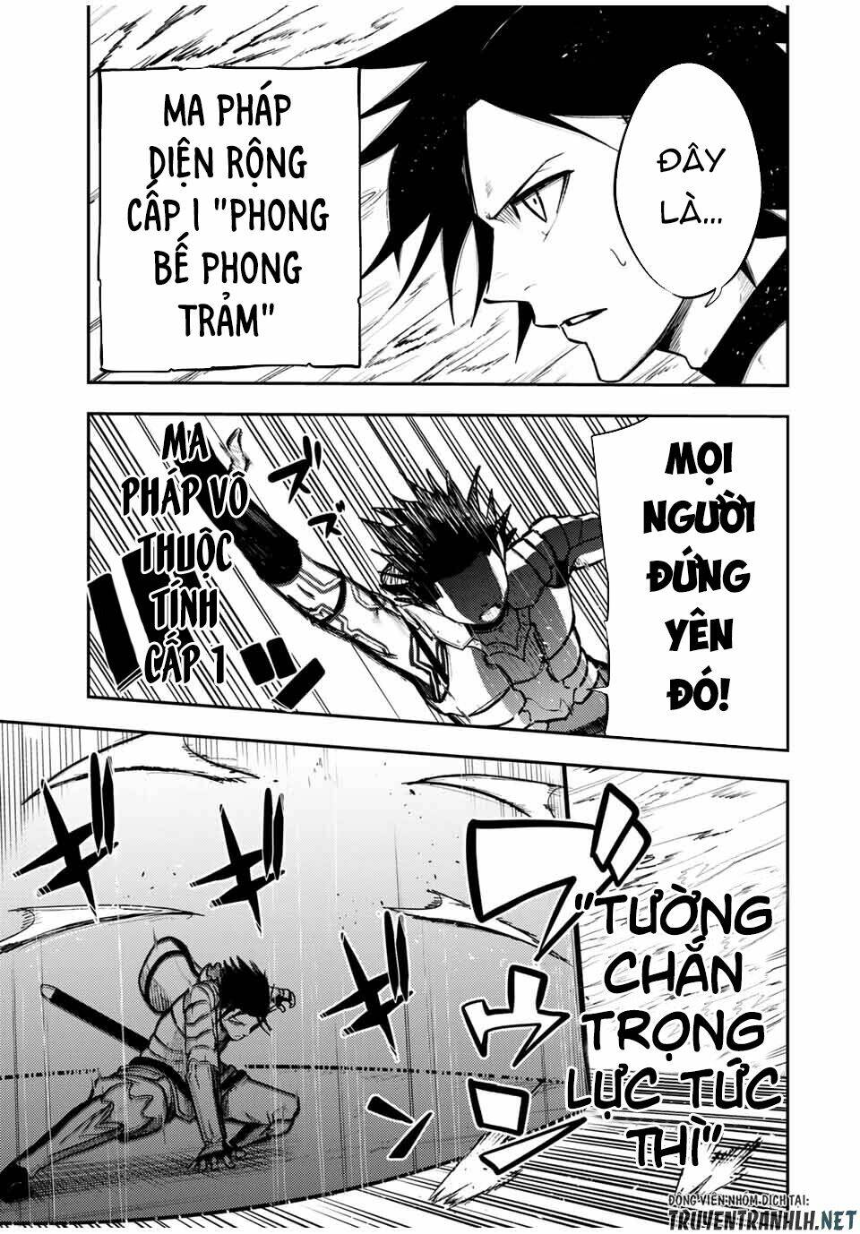 Dorei Tensei: Sono Dorei, Saikyou no Moto Ouji ni Tsuki Chapter 41 - Trang 15