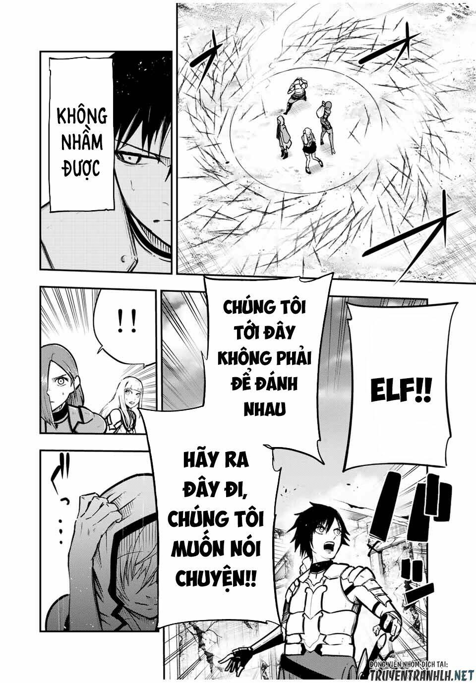 Dorei Tensei: Sono Dorei, Saikyou no Moto Ouji ni Tsuki Chapter 41 - Trang 16