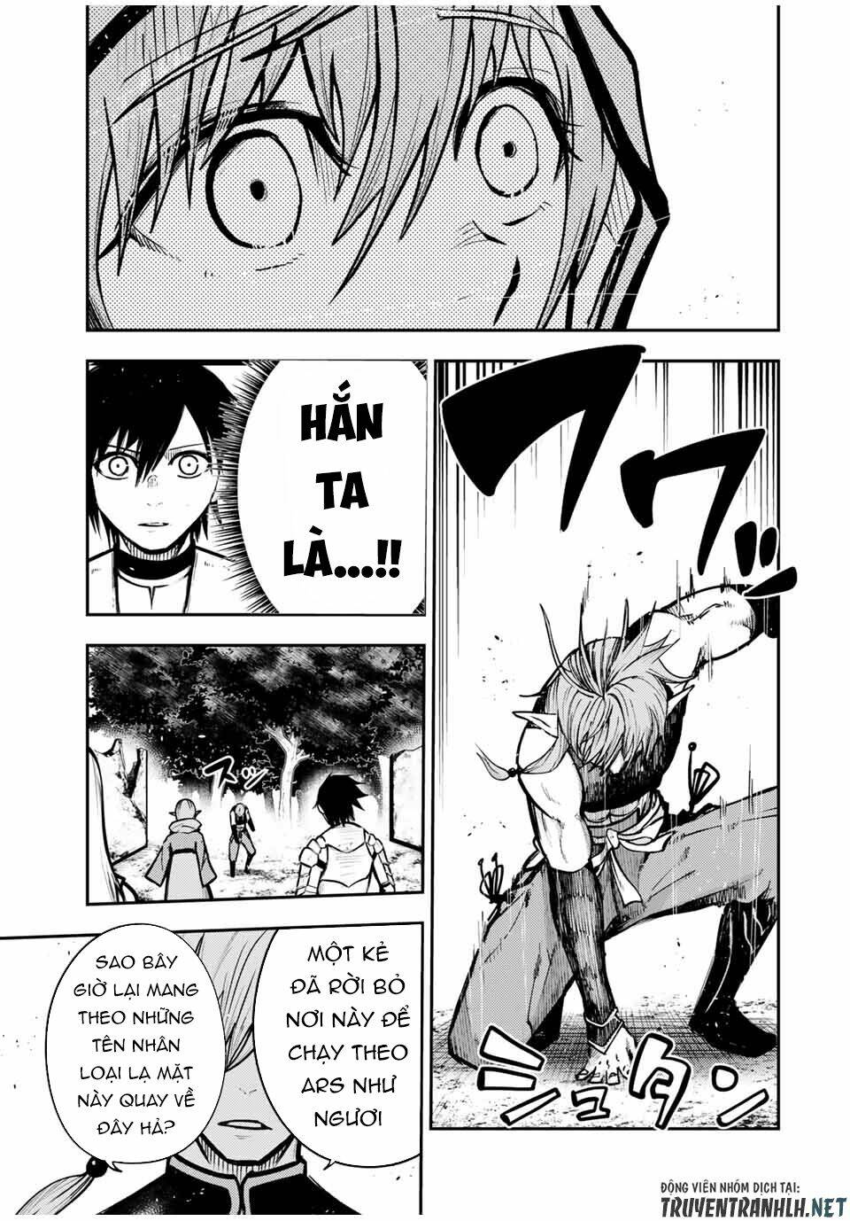 Dorei Tensei: Sono Dorei, Saikyou no Moto Ouji ni Tsuki Chapter 41 - Trang 19