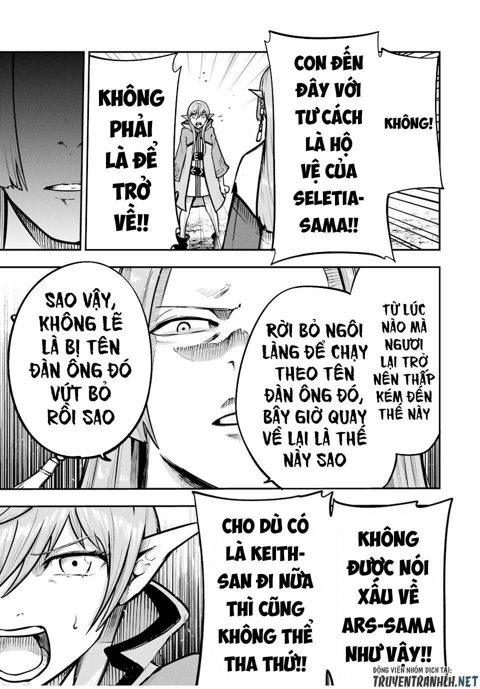 Dorei Tensei: Sono Dorei, Saikyou no Moto Ouji ni Tsuki Chapter 42 - Trang 10