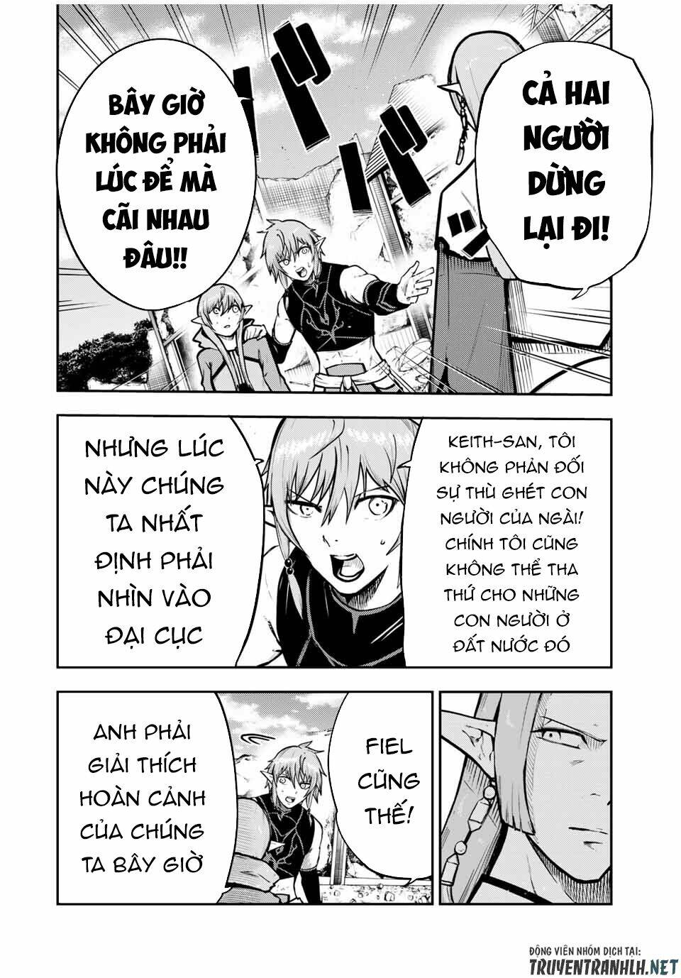 Dorei Tensei: Sono Dorei, Saikyou no Moto Ouji ni Tsuki Chapter 42 - Trang 11