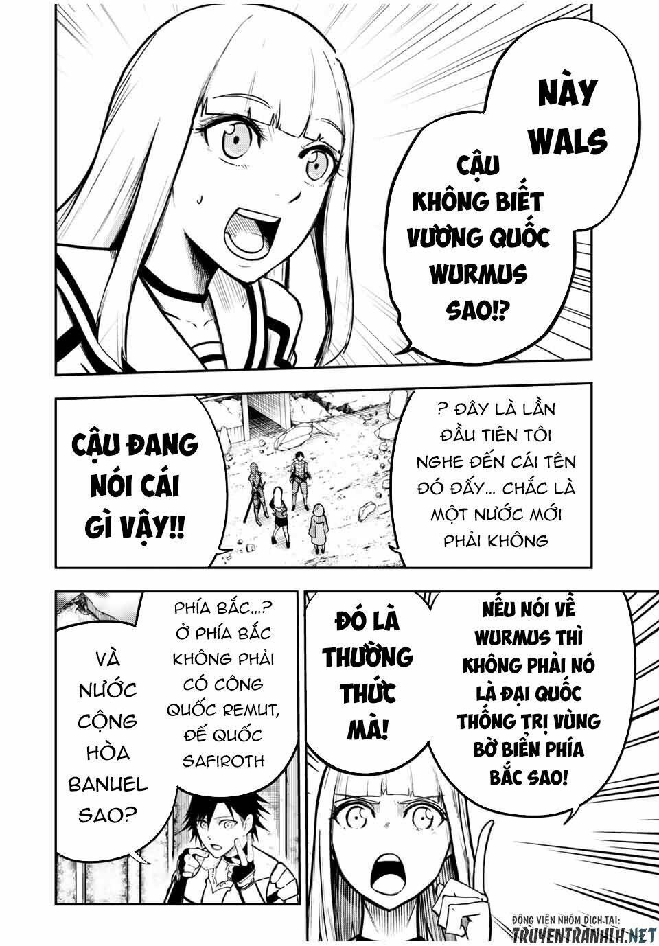 Dorei Tensei: Sono Dorei, Saikyou no Moto Ouji ni Tsuki Chapter 42 - Trang 17