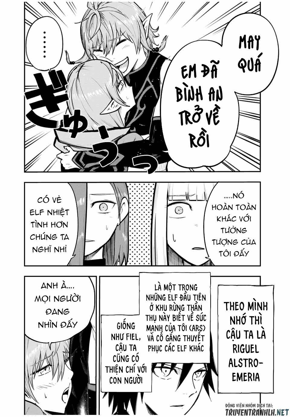 Dorei Tensei: Sono Dorei, Saikyou no Moto Ouji ni Tsuki Chapter 42 - Trang 3