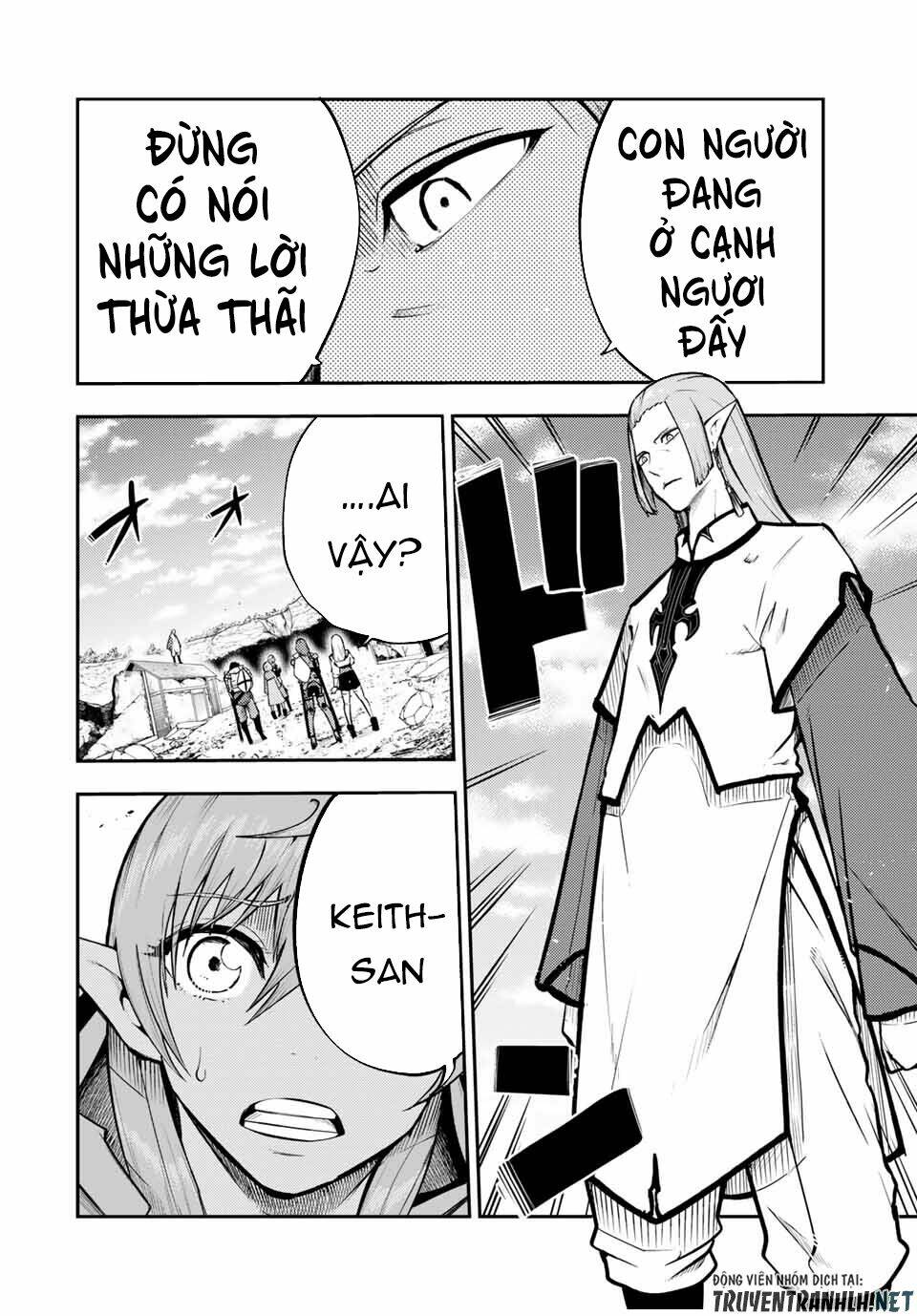 Dorei Tensei: Sono Dorei, Saikyou no Moto Ouji ni Tsuki Chapter 42 - Trang 5