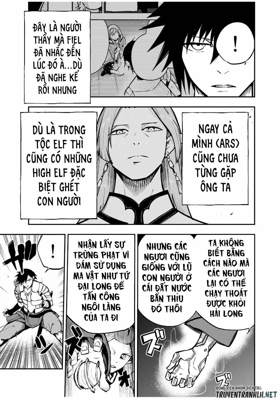 Dorei Tensei: Sono Dorei, Saikyou no Moto Ouji ni Tsuki Chapter 42 - Trang 6