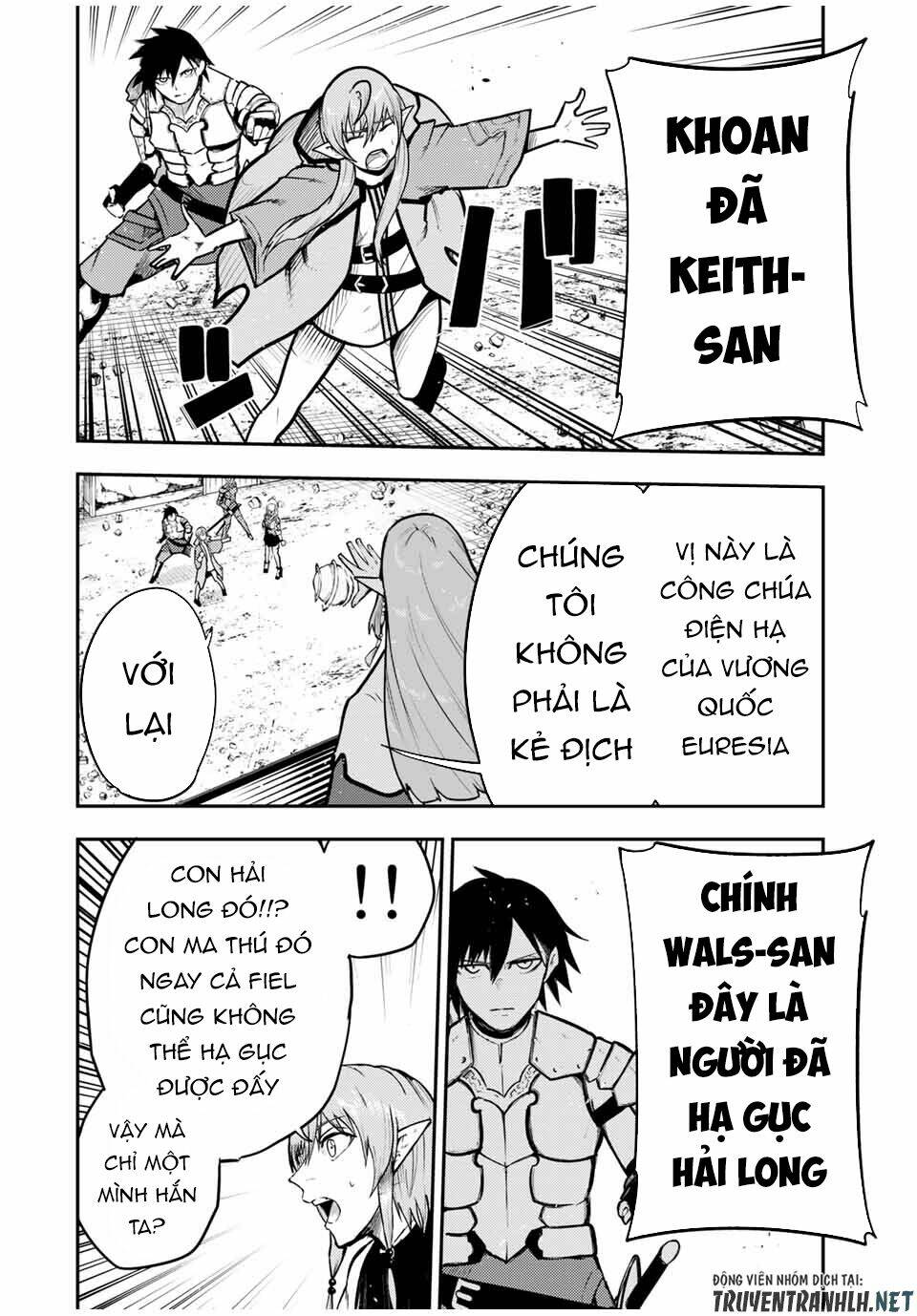 Dorei Tensei: Sono Dorei, Saikyou no Moto Ouji ni Tsuki Chapter 42 - Trang 7