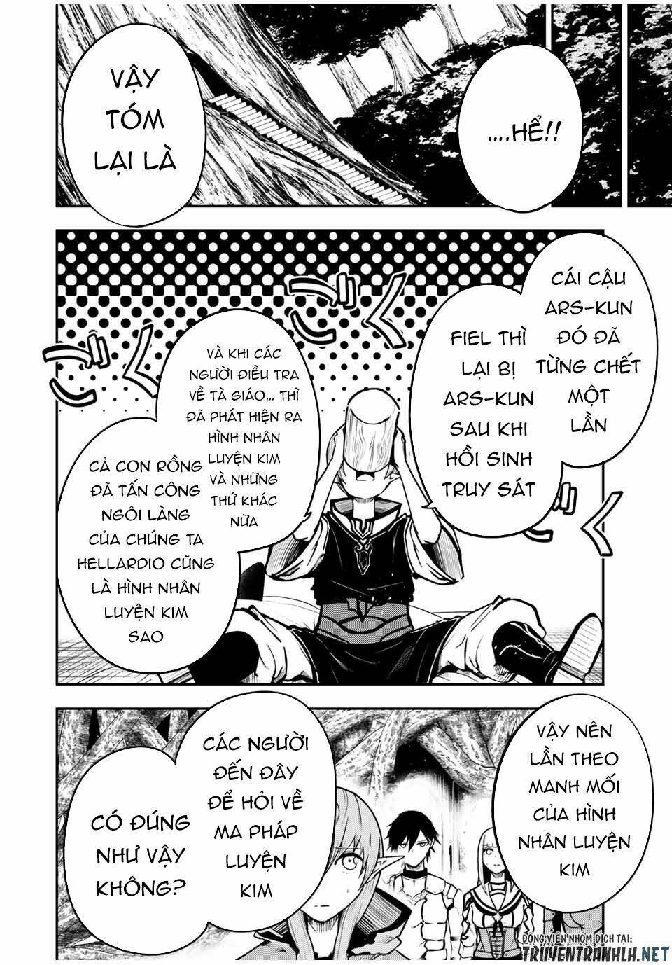 Dorei Tensei: Sono Dorei, Saikyou no Moto Ouji ni Tsuki Chapter 43 - Trang 11