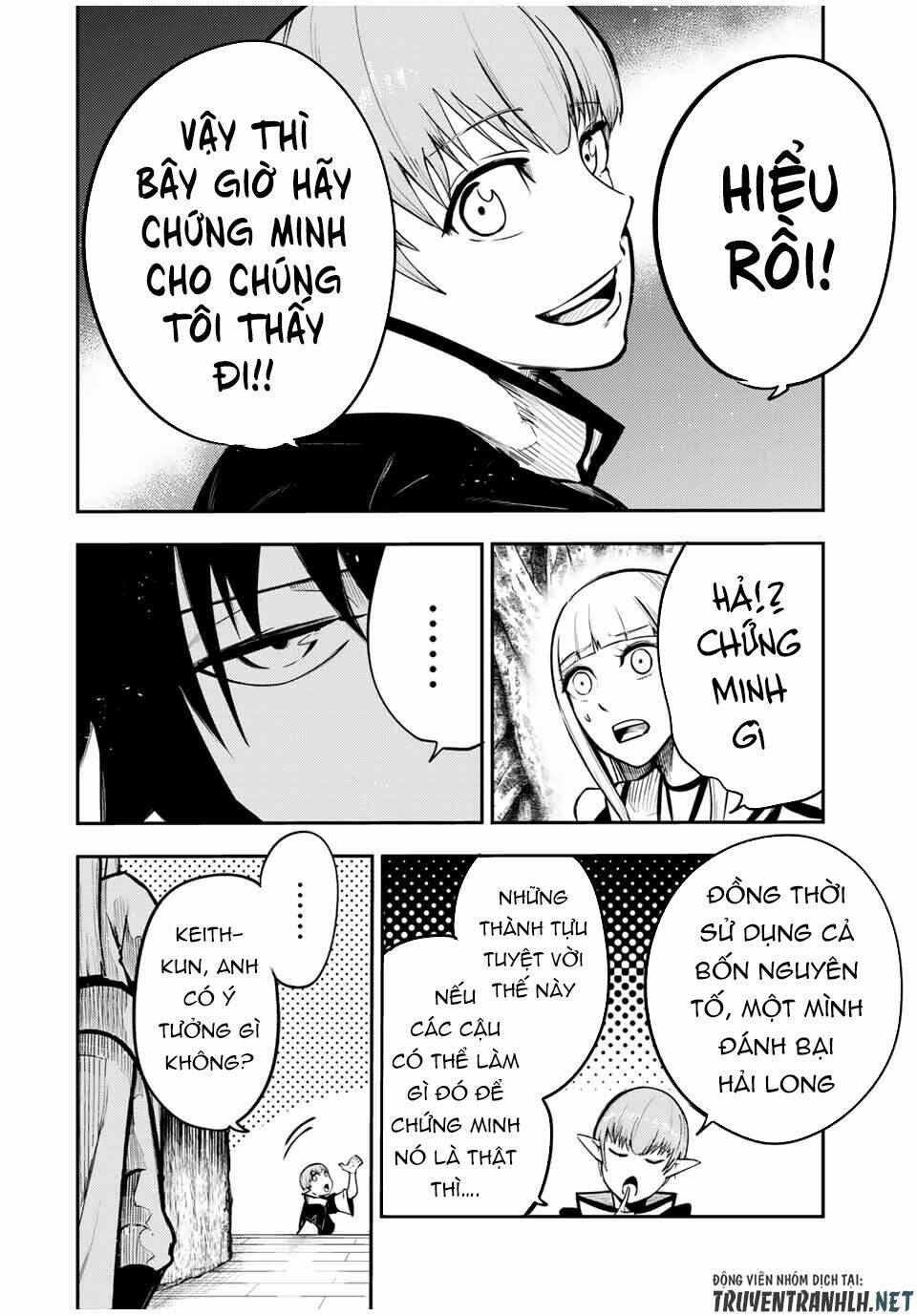 Dorei Tensei: Sono Dorei, Saikyou no Moto Ouji ni Tsuki Chapter 43 - Trang 15