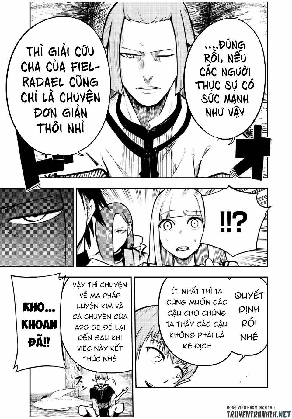 Dorei Tensei: Sono Dorei, Saikyou no Moto Ouji ni Tsuki Chapter 43 - Trang 16