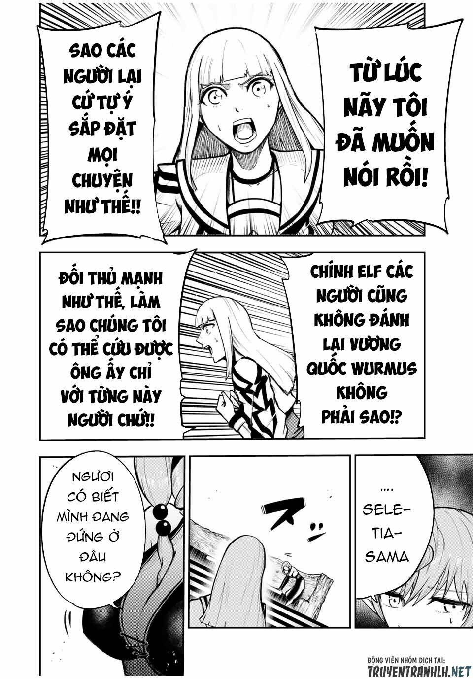 Dorei Tensei: Sono Dorei, Saikyou no Moto Ouji ni Tsuki Chapter 43 - Trang 17