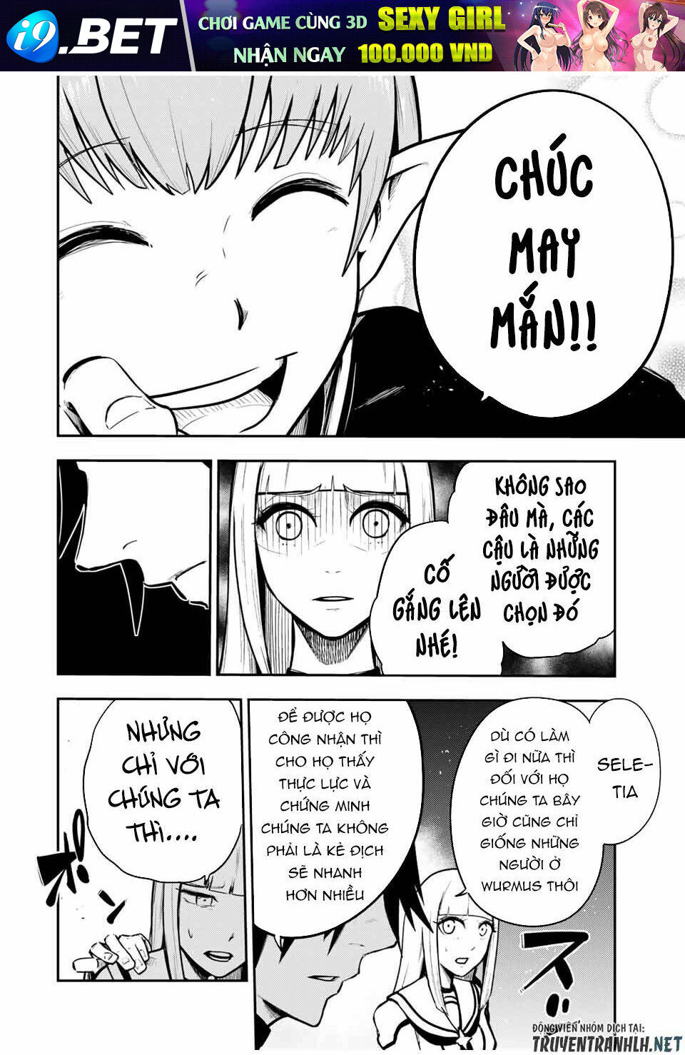 Dorei Tensei: Sono Dorei, Saikyou no Moto Ouji ni Tsuki Chapter 43 - Trang 19