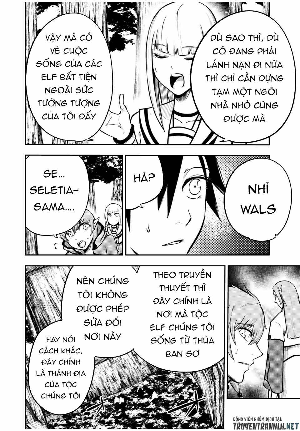 Dorei Tensei: Sono Dorei, Saikyou no Moto Ouji ni Tsuki Chapter 43 - Trang 3