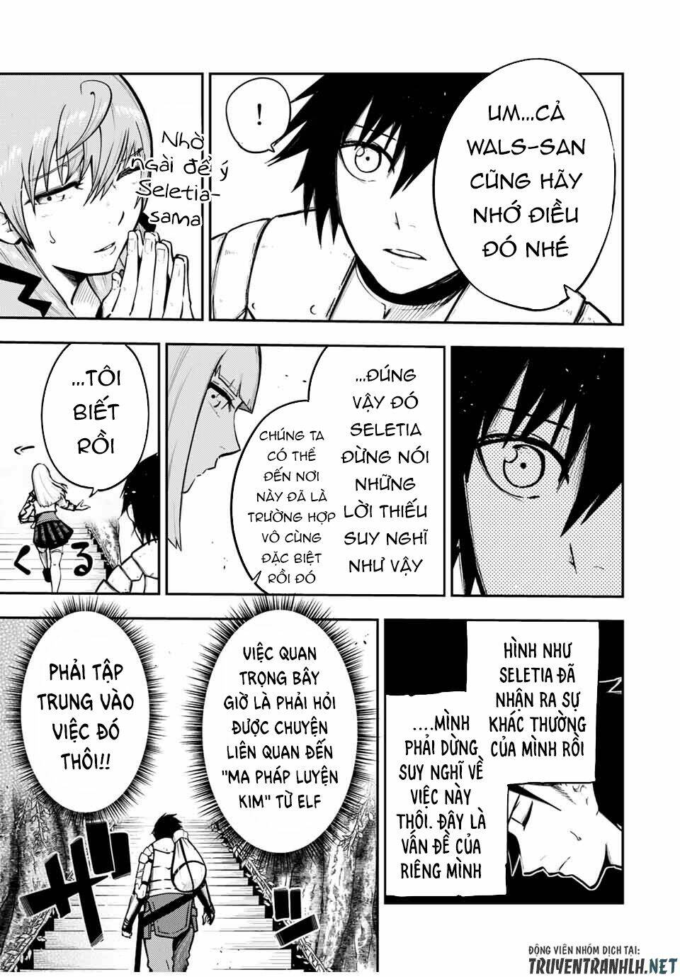 Dorei Tensei: Sono Dorei, Saikyou no Moto Ouji ni Tsuki Chapter 43 - Trang 4