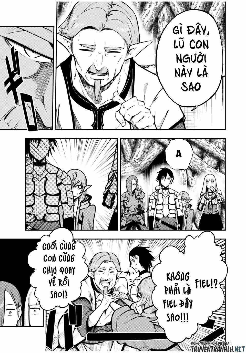 Dorei Tensei: Sono Dorei, Saikyou no Moto Ouji ni Tsuki Chapter 43 - Trang 6