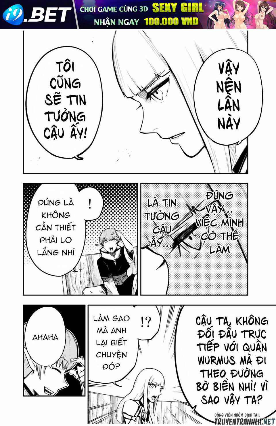 Dorei Tensei: Sono Dorei, Saikyou no Moto Ouji ni Tsuki Chapter 44 - Trang 9