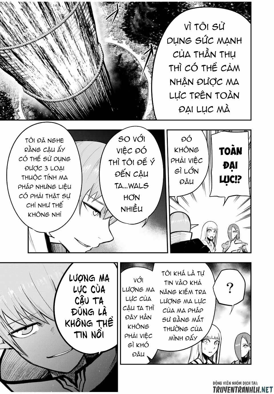 Dorei Tensei: Sono Dorei, Saikyou no Moto Ouji ni Tsuki Chapter 44 - Trang 10