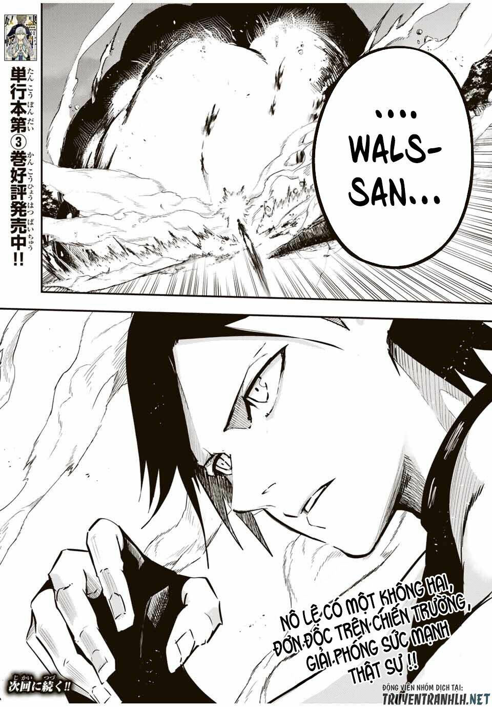 Dorei Tensei: Sono Dorei, Saikyou no Moto Ouji ni Tsuki Chapter 44 - Trang 21