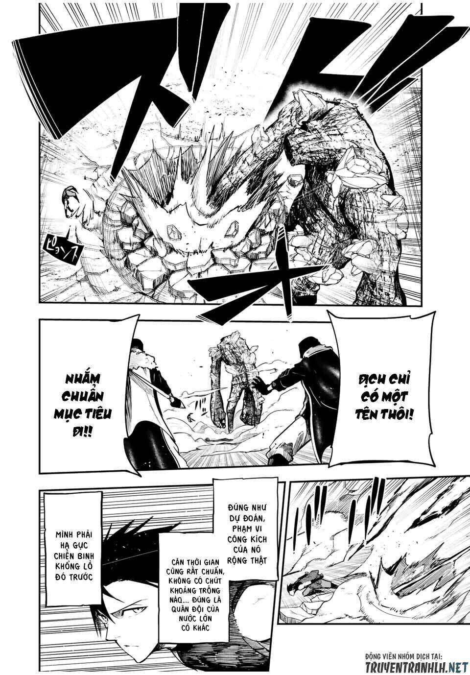 Dorei Tensei: Sono Dorei, Saikyou no Moto Ouji ni Tsuki Chapter 45 - Trang 11