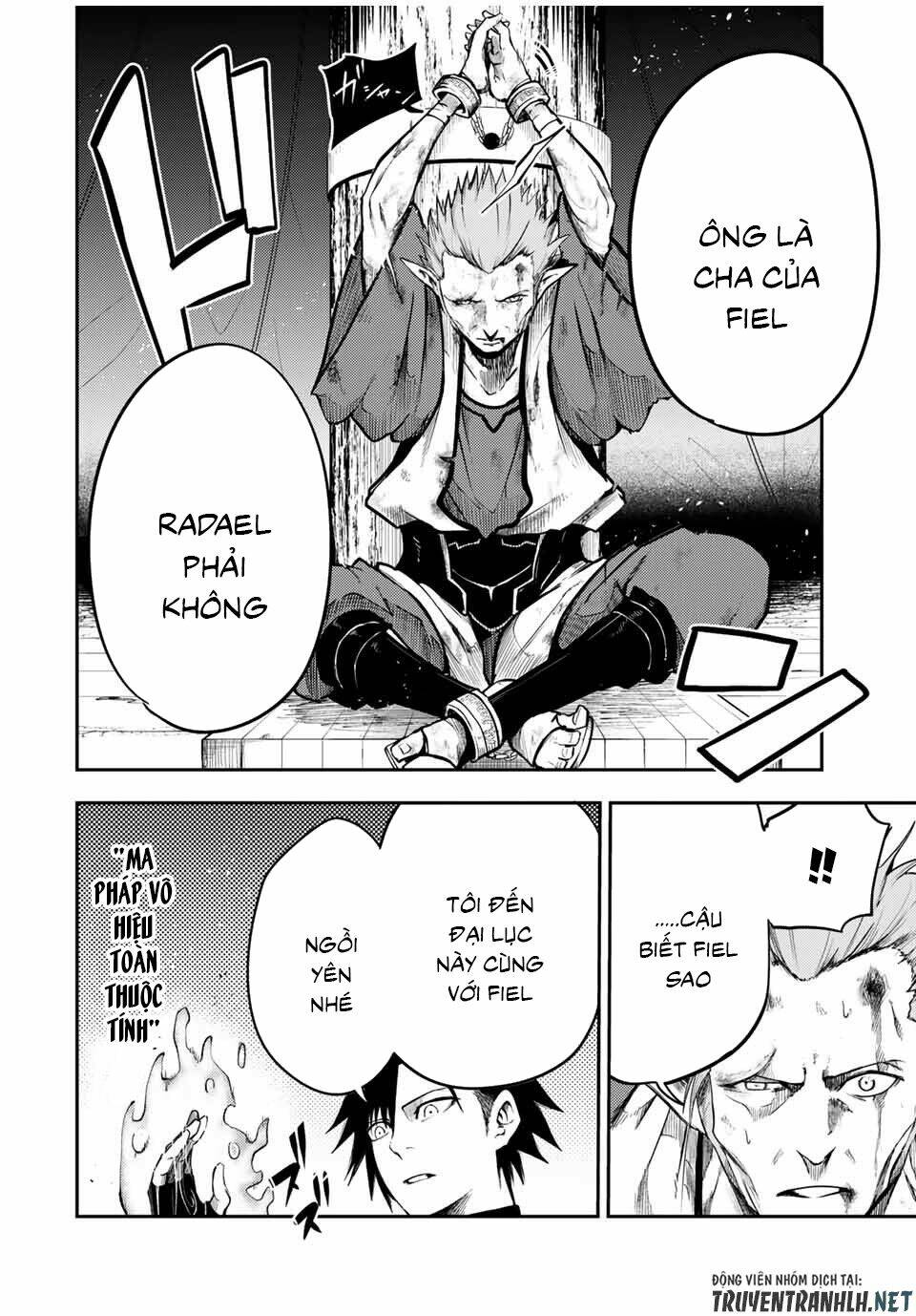 Dorei Tensei: Sono Dorei, Saikyou no Moto Ouji ni Tsuki Chapter 45 - Trang 17