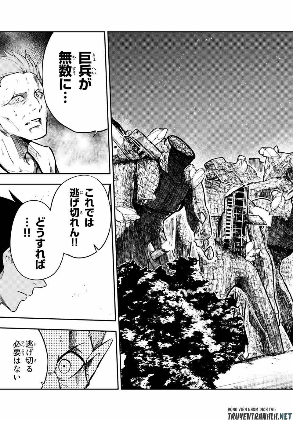 Dorei Tensei: Sono Dorei, Saikyou no Moto Ouji ni Tsuki Chapter 45 - Trang 20