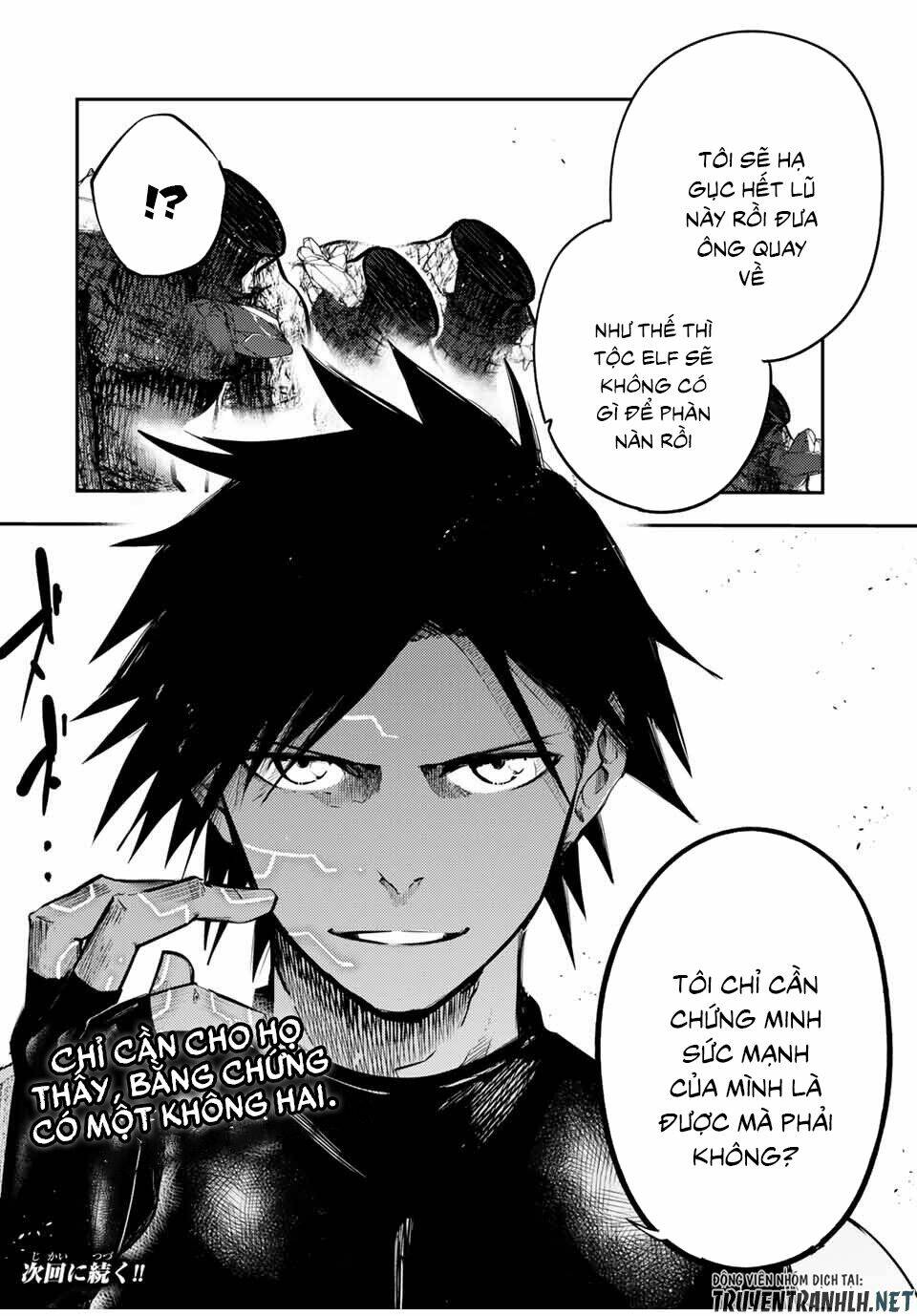 Dorei Tensei: Sono Dorei, Saikyou no Moto Ouji ni Tsuki Chapter 45 - Trang 21