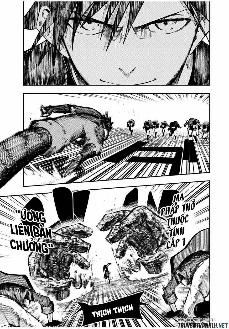 Dorei Tensei: Sono Dorei, Saikyou no Moto Ouji ni Tsuki Chapter 45 - Trang 4