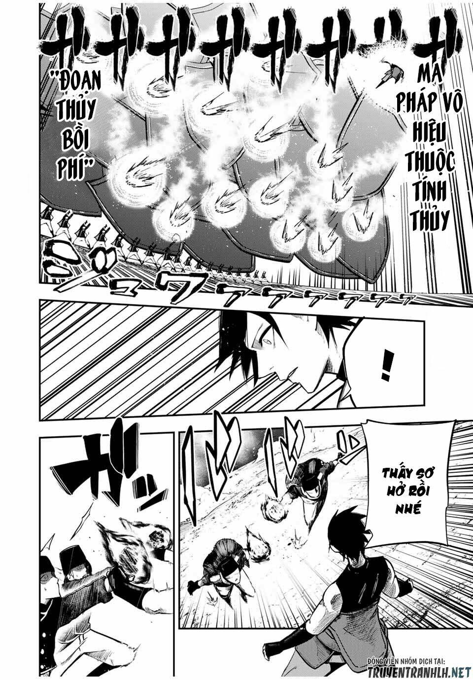 Dorei Tensei: Sono Dorei, Saikyou no Moto Ouji ni Tsuki Chapter 45 - Trang 7