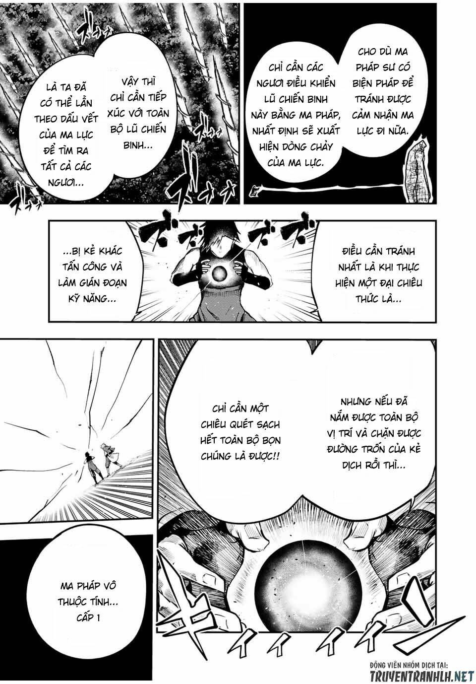 Dorei Tensei: Sono Dorei, Saikyou no Moto Ouji ni Tsuki Chapter 46 - Trang 17