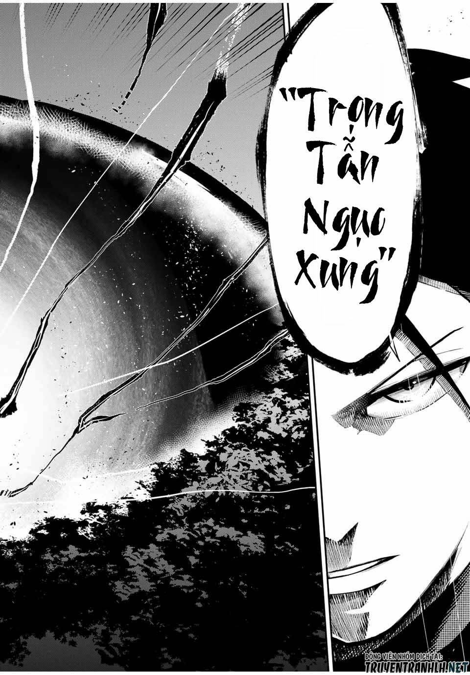 Dorei Tensei: Sono Dorei, Saikyou no Moto Ouji ni Tsuki Chapter 46 - Trang 18