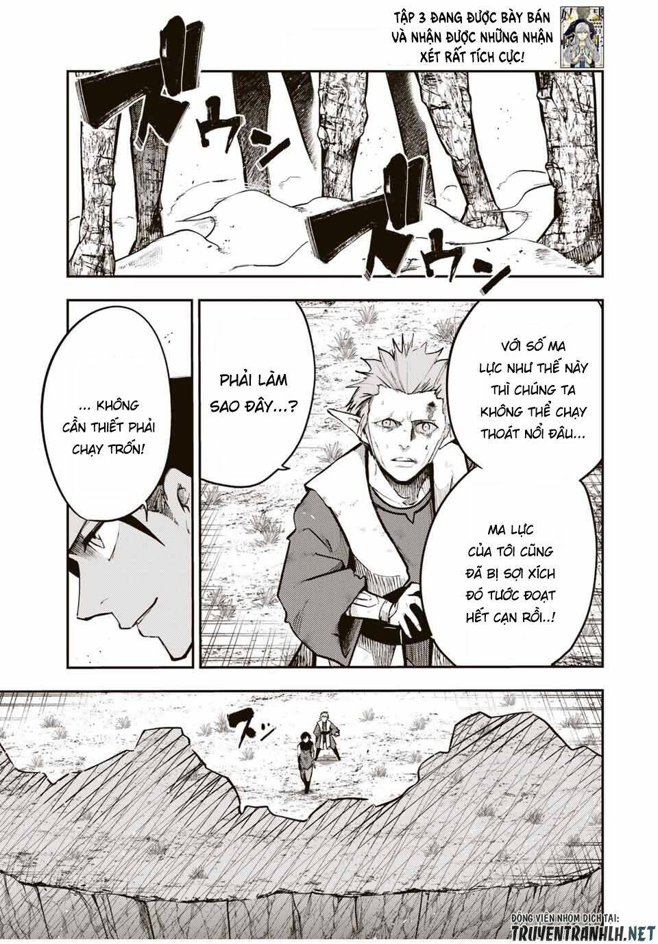 Dorei Tensei: Sono Dorei, Saikyou no Moto Ouji ni Tsuki Chapter 46 - Trang 2