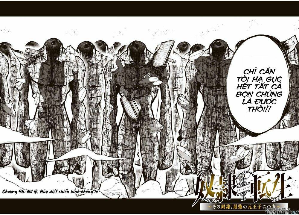 Dorei Tensei: Sono Dorei, Saikyou no Moto Ouji ni Tsuki Chapter 46 - Trang 4