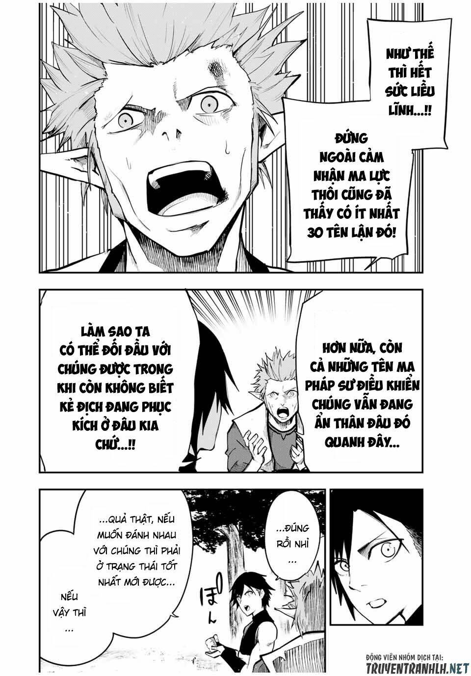 Dorei Tensei: Sono Dorei, Saikyou no Moto Ouji ni Tsuki Chapter 46 - Trang 6