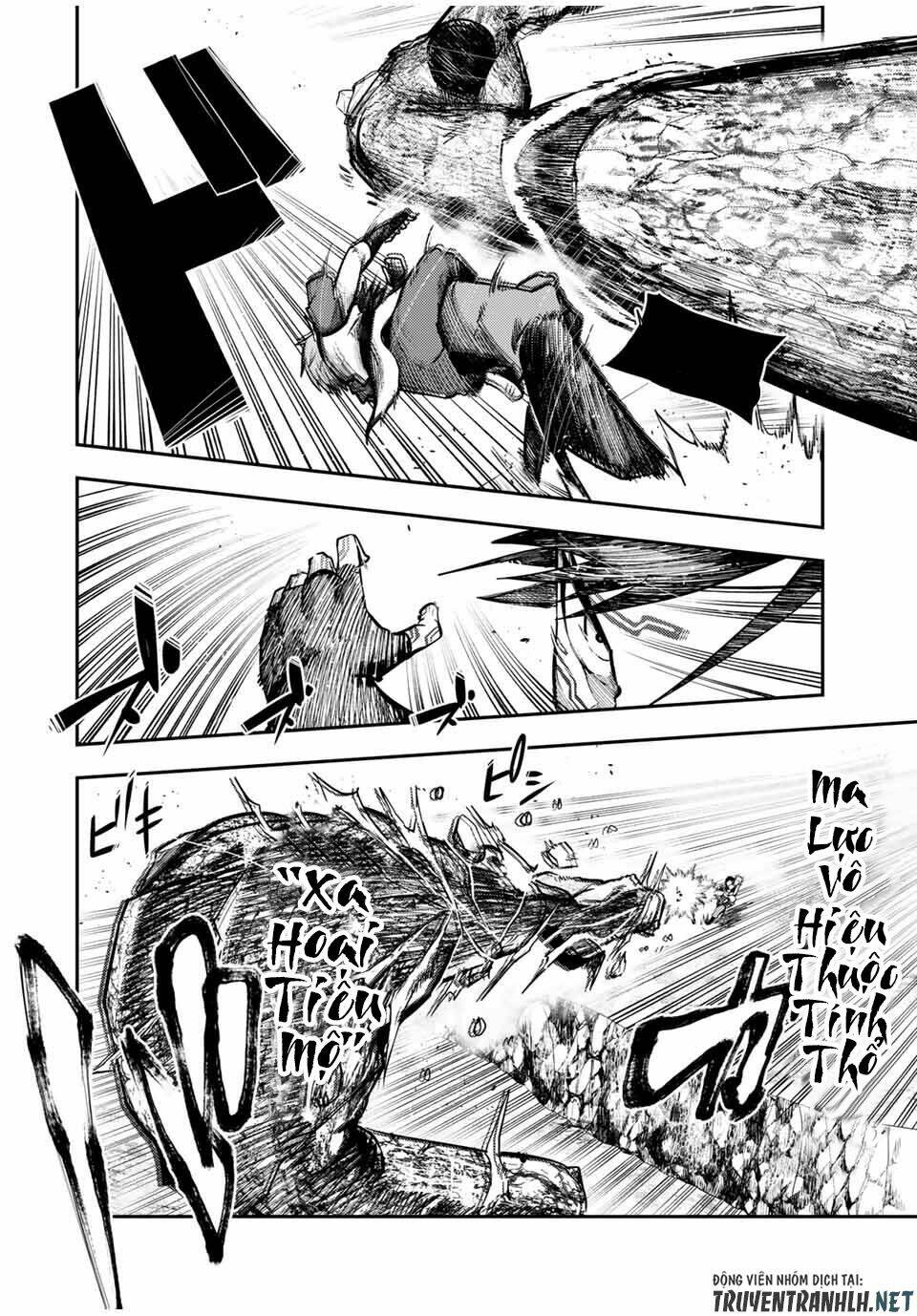 Dorei Tensei: Sono Dorei, Saikyou no Moto Ouji ni Tsuki Chapter 46 - Trang 8