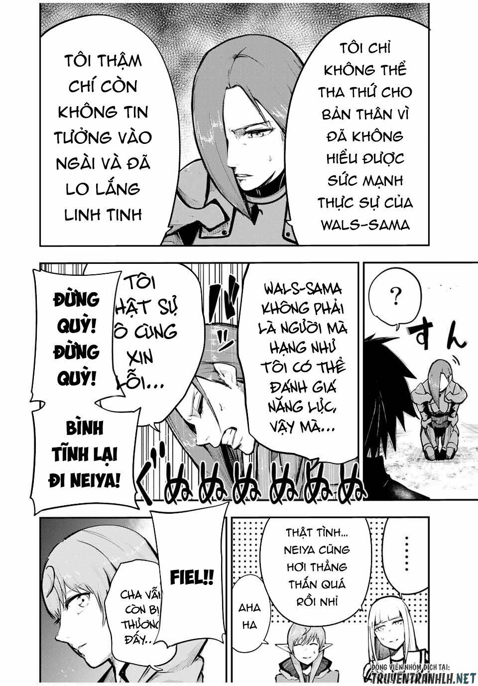 Dorei Tensei: Sono Dorei, Saikyou no Moto Ouji ni Tsuki Chapter 47 - Trang 13