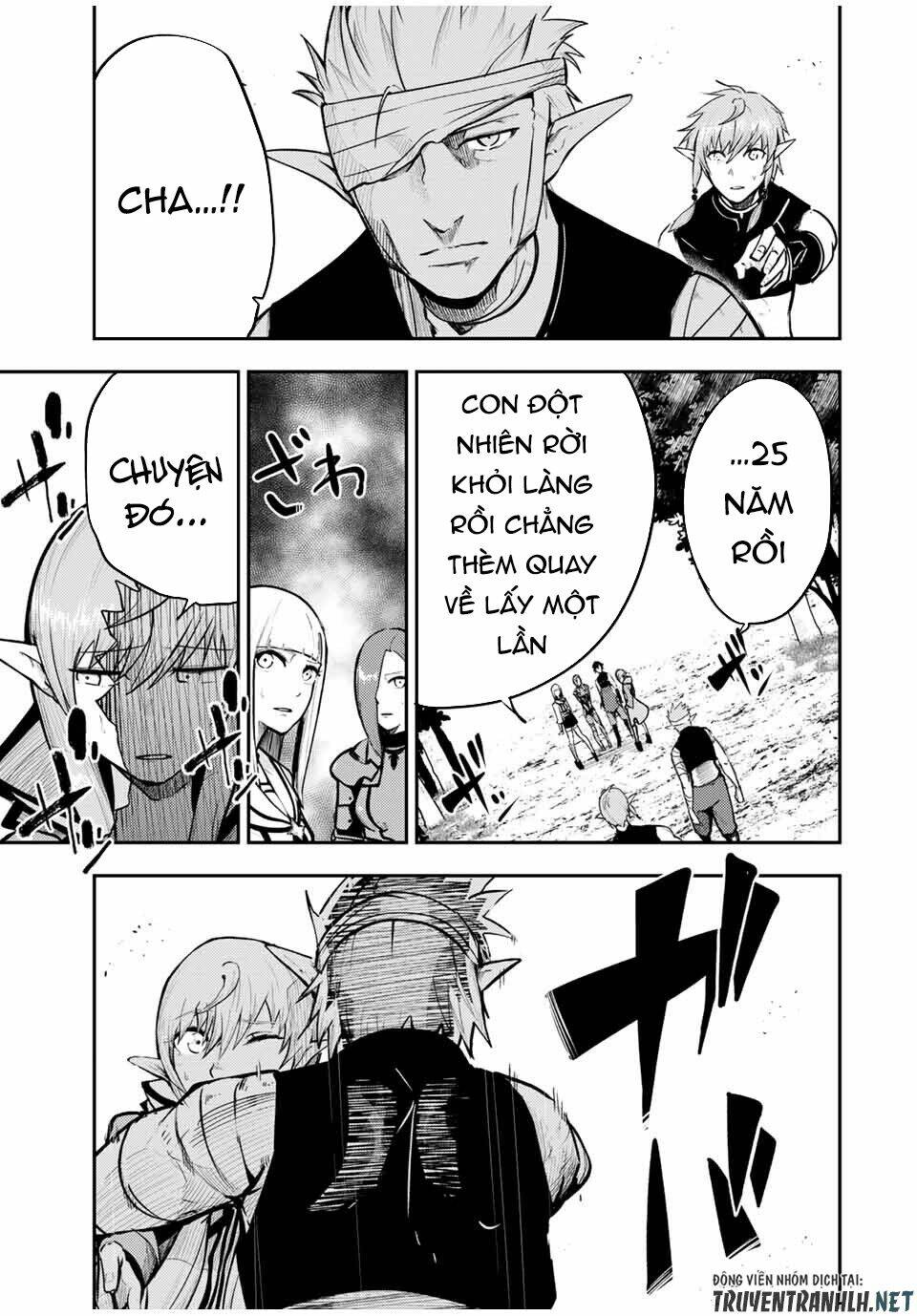 Dorei Tensei: Sono Dorei, Saikyou no Moto Ouji ni Tsuki Chapter 47 - Trang 14