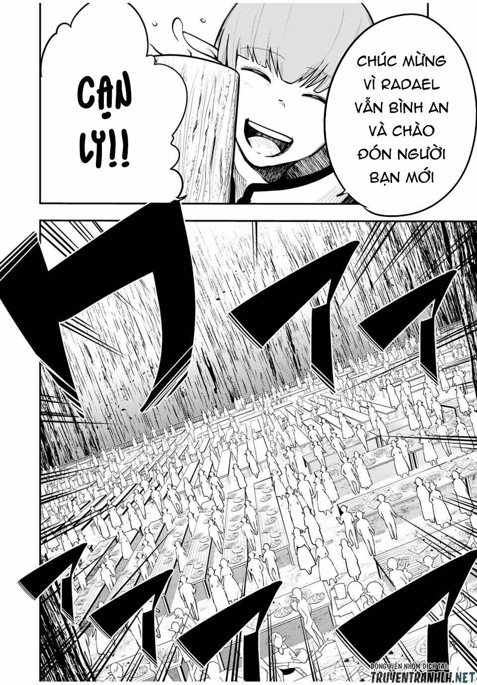 Dorei Tensei: Sono Dorei, Saikyou no Moto Ouji ni Tsuki Chapter 47 - Trang 17