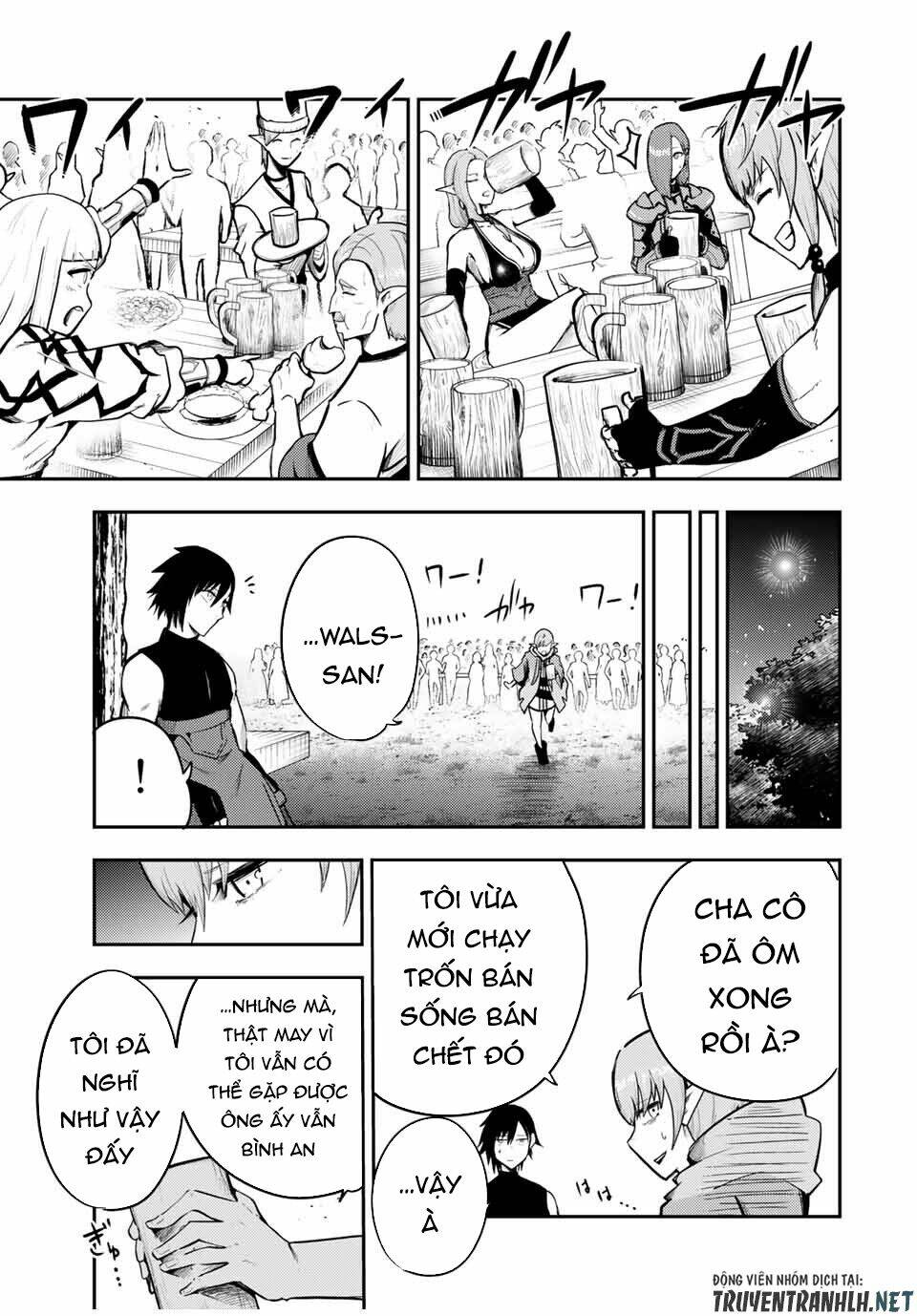 Dorei Tensei: Sono Dorei, Saikyou no Moto Ouji ni Tsuki Chapter 47 - Trang 18