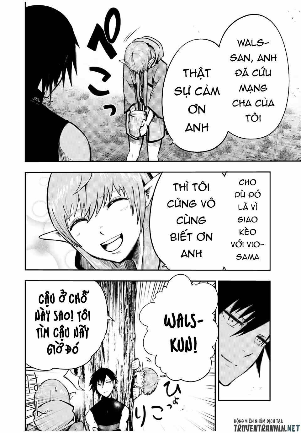 Dorei Tensei: Sono Dorei, Saikyou no Moto Ouji ni Tsuki Chapter 47 - Trang 19