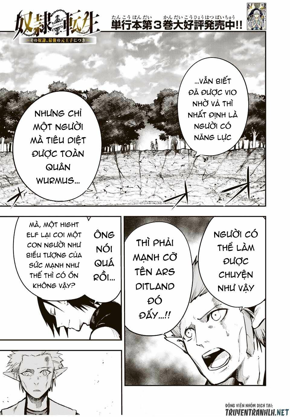 Dorei Tensei: Sono Dorei, Saikyou no Moto Ouji ni Tsuki Chapter 47 - Trang 2