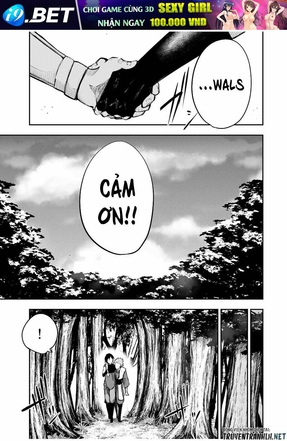 Dorei Tensei: Sono Dorei, Saikyou no Moto Ouji ni Tsuki Chapter 47 - Trang 4