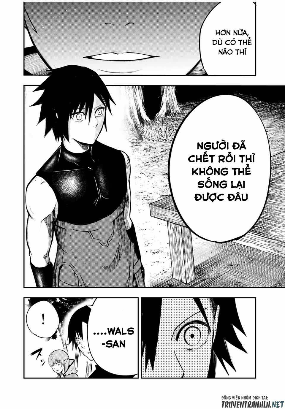 Dorei Tensei: Sono Dorei, Saikyou no Moto Ouji ni Tsuki Chapter 48 - Trang 13