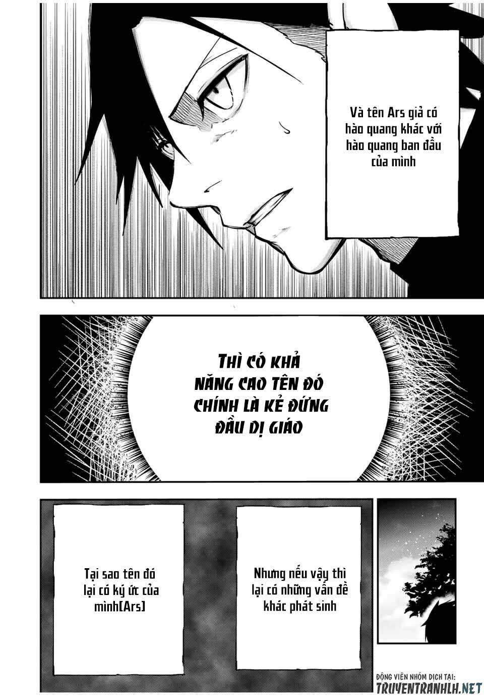 Dorei Tensei: Sono Dorei, Saikyou no Moto Ouji ni Tsuki Chapter 48 - Trang 17