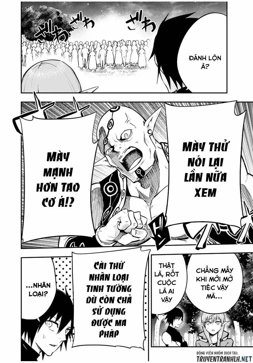 Dorei Tensei: Sono Dorei, Saikyou no Moto Ouji ni Tsuki Chapter 48 - Trang 19