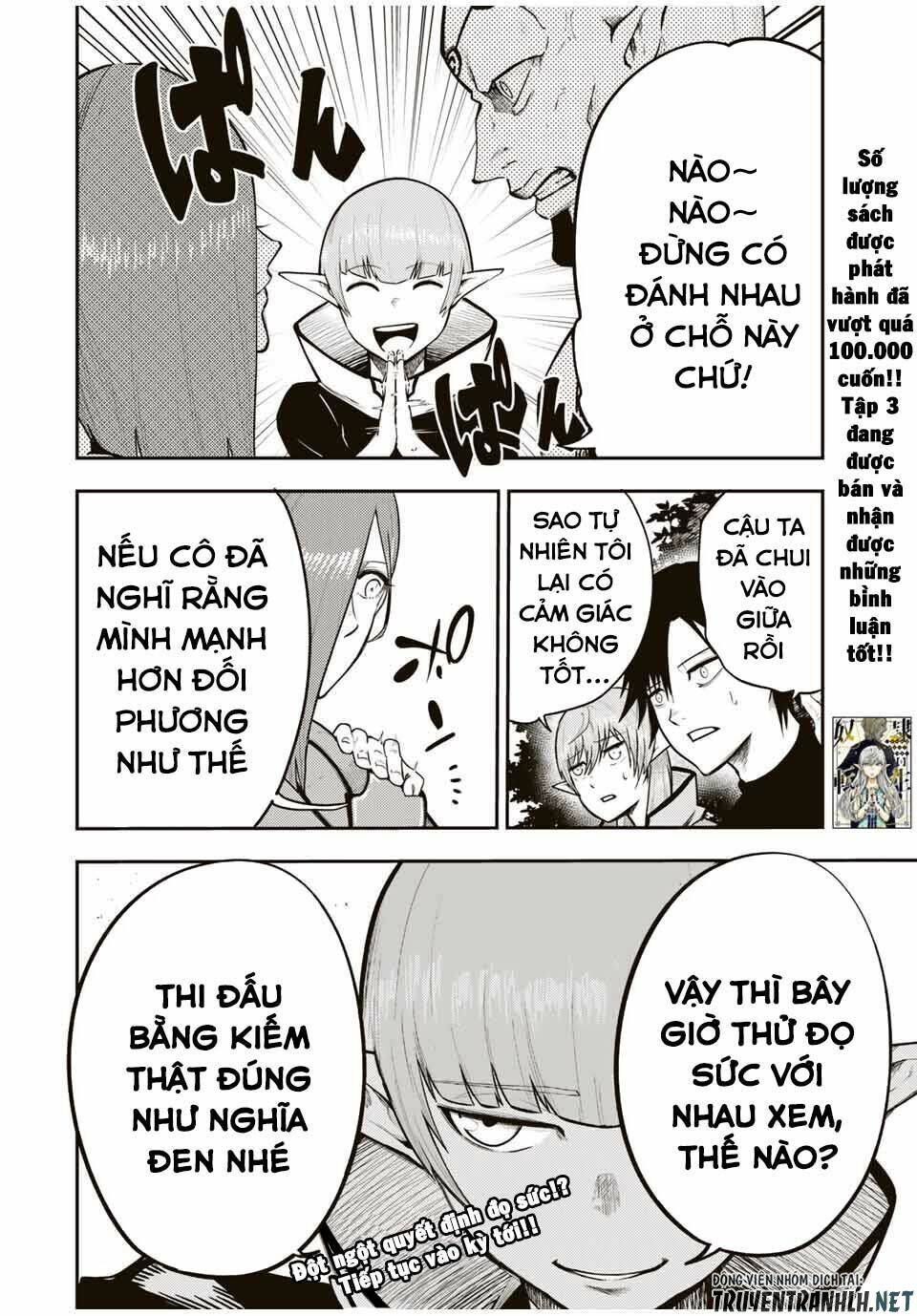 Dorei Tensei: Sono Dorei, Saikyou no Moto Ouji ni Tsuki Chapter 48 - Trang 21