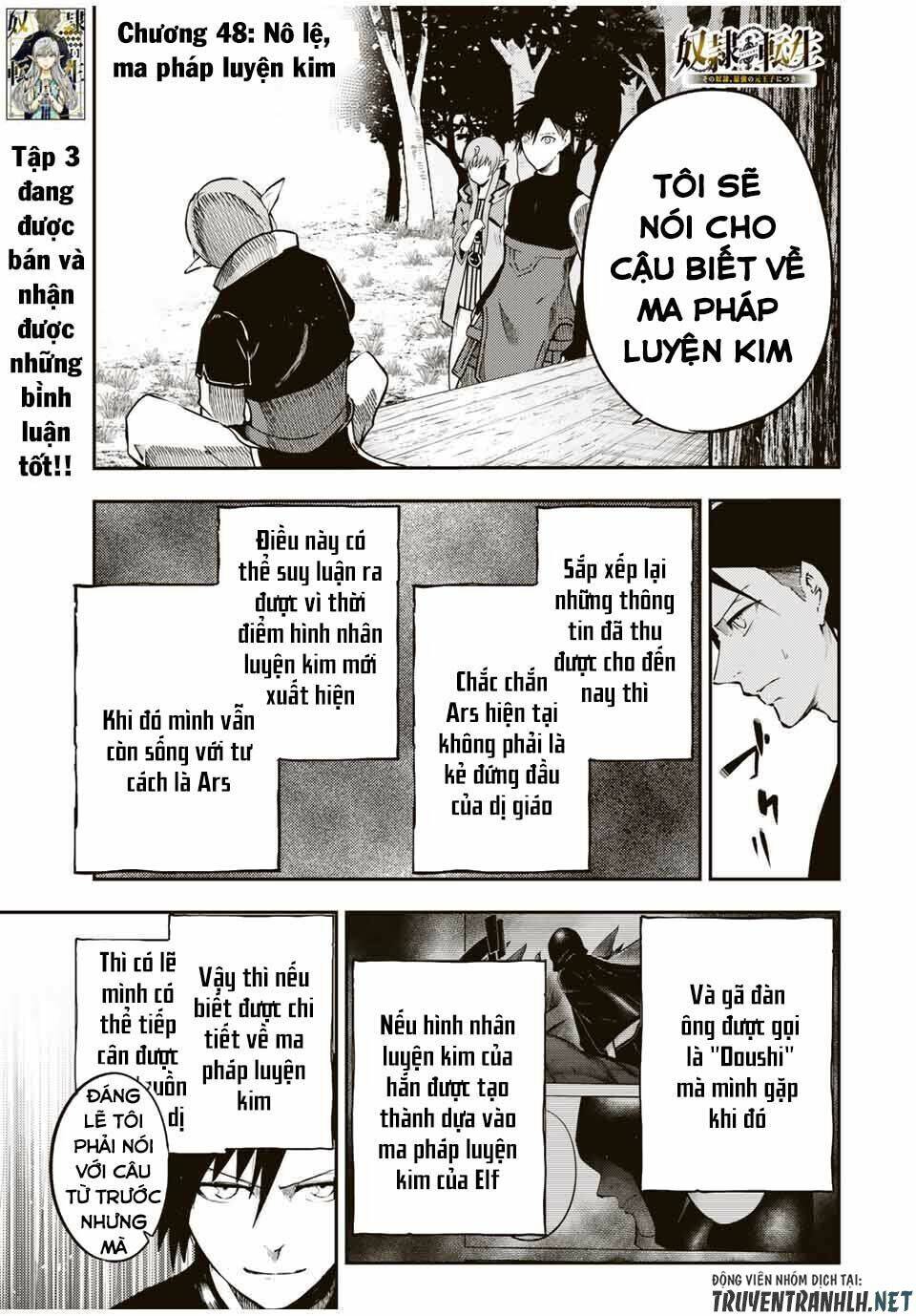 Dorei Tensei: Sono Dorei, Saikyou no Moto Ouji ni Tsuki Chapter 48 - Trang 2