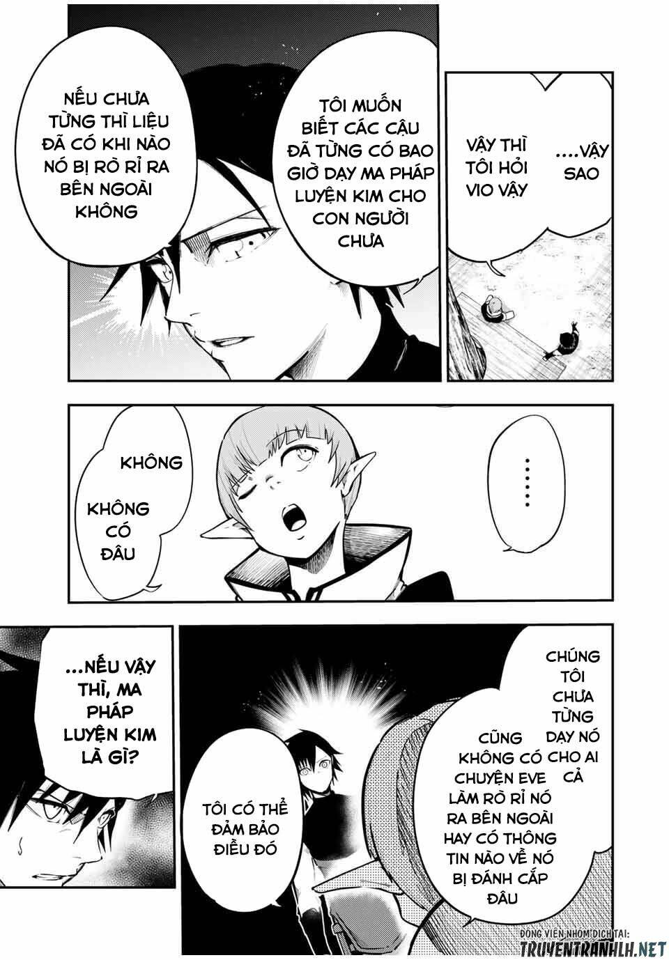 Dorei Tensei: Sono Dorei, Saikyou no Moto Ouji ni Tsuki Chapter 48 - Trang 4