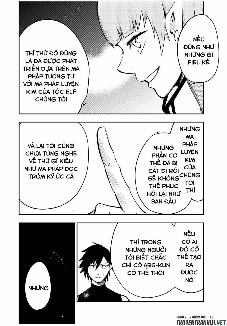 Dorei Tensei: Sono Dorei, Saikyou no Moto Ouji ni Tsuki Chapter 48 - Trang 5