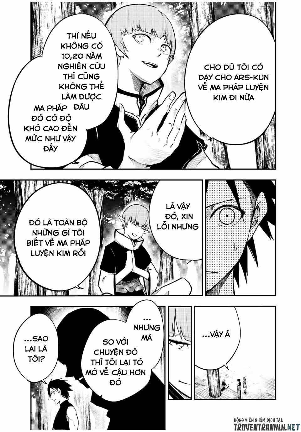 Dorei Tensei: Sono Dorei, Saikyou no Moto Ouji ni Tsuki Chapter 48 - Trang 6